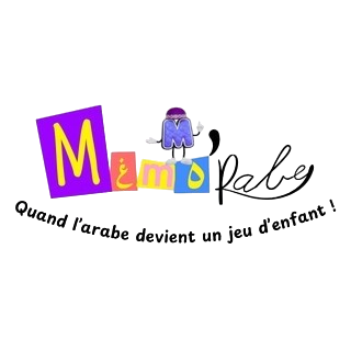 Mémorabe